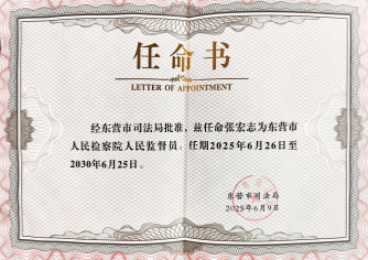 QQ20250624-154215.png